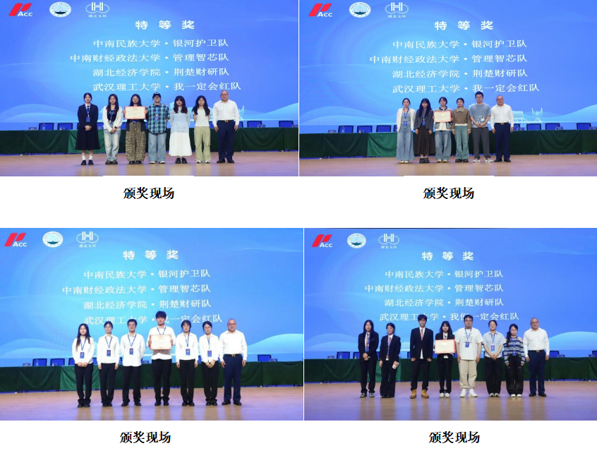 15782_u3fz_7741.png